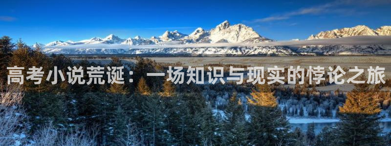息壤中文网